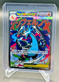 Pokemon Charizard UPC Black Star Promo MEGA CHARIZARD X EX #023 (2) - Image 1