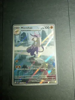 Pokemon TCG White Flare Illustration Rare Lot Of 3 - Image 5