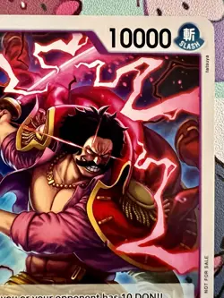 One Piece Gol D. Roger Promo P-107 Store Tournament 2025 Vol. 4 - Image 3