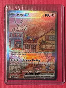 SEALED Mew EX 053 Pokemon Scarlet And Violet 151 UPC Promo SVP EN - Image 1
