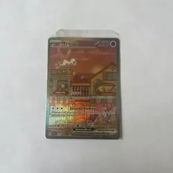 Mew EX 053 Pokemon Scarlet And Violet 151 UPC Promo SVP EN Sealed - Image 1