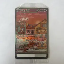 Mew EX 053 Pokemon Scarlet And Violet 151 UPC Promo SVP EN Sealed - Image 1