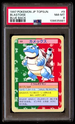 PSA 8 Blastoise 9 Pokemon Topsun Japanese 1997 Blue Back - Image 1