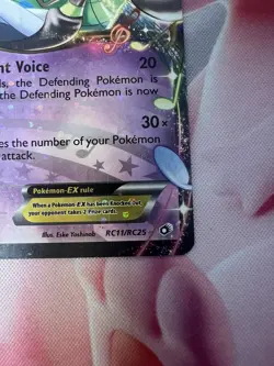 Meloetta EX RC11/RC25 - Pokemon Legendary Treasures Radiant Collection Card MP - Image 2
