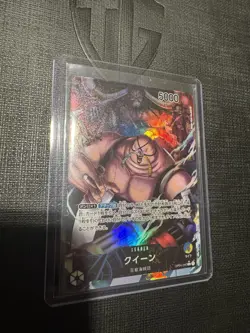 Queen (040) (Alternate Art) OP04-040 Kingdoms of Intrigue Foil - Japanese - Image 4