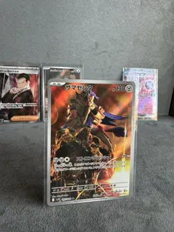 Pokemon Card Team Rocket Series Japanese Bulk Lot Collection - Image 4