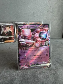 Pokemon Card Team Rocket Series Japanese Bulk Lot Collection - Image 5