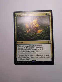 NM Aura Mutation, MTG, Starter Commander Deck, Magic the Gathering, 217 - Image 1