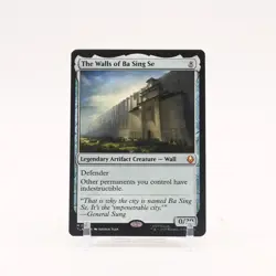 The Walls of Ba Sing Se - 261 Avatar The Last Airbender Mythic Magic - NM - Image 1