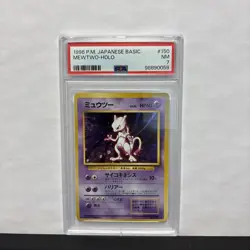 1996 Pokemon Japanese Base Set Mewtwo Holo #150 PSA 7 - Image 1