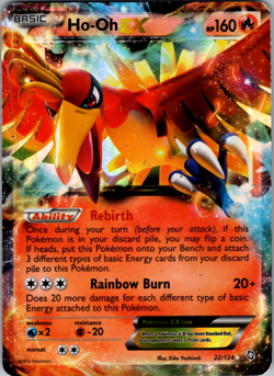 Ho-Oh Ex ⭐ 22/124 - 2012 Black & White Dragons Exalted - Pokemon Card TCG - Image 1