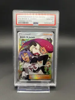2019 Pokemon Sun & Moon Hidden Fates Full Art Jessie & James #68 PSA 10 - Image 1