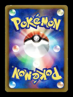 [MP] Crobat 181/BW-P Holo Japanese Plasma Gale Promo Pokemon - Image 2