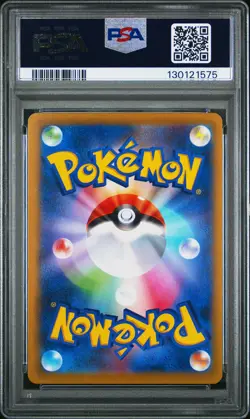 2022 POKEMON JPN S PROMO ILLUSTRATION CONTEST 2022 #337 BULBASAUR PSA 9 - Image 2