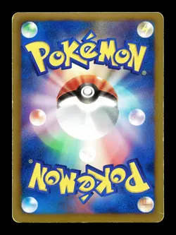 [MP] Chandelure Holo Japanese Spiral Force 009/051 Pokemon B - Image 2