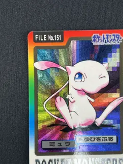[NM] Mew Pokemon Card Japanese Bandai Carddass File No.151 HOLO 1997 AE44 - Image 4