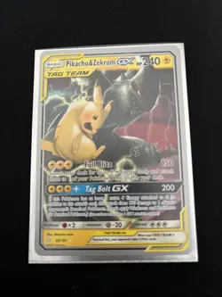 Pokemon TCG GX 33/181 Pikachu and Zekrom World Championship 2019 - Image 1
