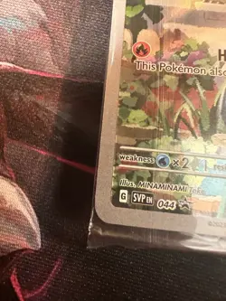 Pokemon TCG Charmander SVP044 Promo Illustration Rare Sealed NM/M - Image 5