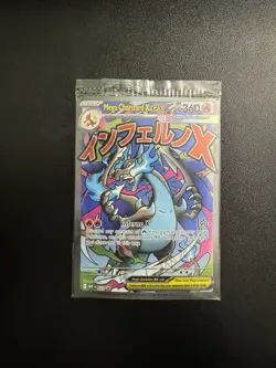 Pokemon Mega Charizard X ex 023 + Oricorio ex Phantasmal Flames UPC Promo Sealed - Image 1