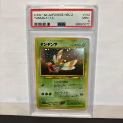 2000 Pokemon Japanese Neo 2 Yanma Holo Rare #193 PSA 9 Mint - Image 1
