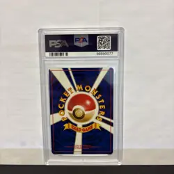 2000 Pokemon Japanese Neo 2 Yanma Holo Rare #193 PSA 9 Mint - Image 2