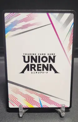 Foil Action Point Card (AP02) Union Arena Demon Slayer English Tonjiro & Nezuko - Image 2