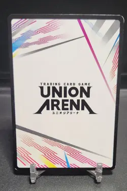 Foil Action Point Card (AP02) Union Arena Demon Slayer English Tonjiro & Nezuko - Image 4