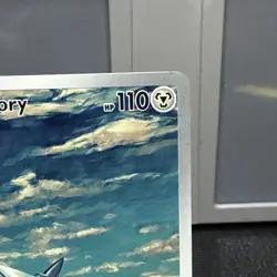 Pokemon TCG Skarmory 209/191 Surging Sparks Illustration Rare LP - Image 3