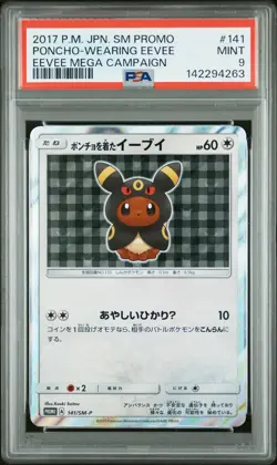 2017 POKEMON JPN SM PROMO EEVEE MEGA CAMPAIGN #141 PONCHO-WEARING EEVEE PSA 9 - Image 1