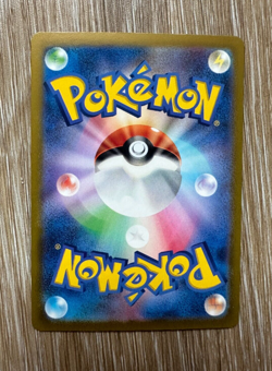 PIKACHU 025/165 SV2a 151 POKEBALL REVERSE HOLO Pokemon Japanese NEAR MINT - Image 2