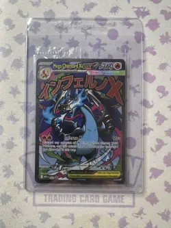 Mega Charizard X ex 023 MEP: Mega Evolution Promo Sealed w/ Oricorio SIR Pokemon - Image 1