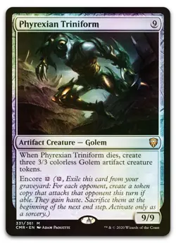 Phyrexian Triniform #331 (Foil) (NM) Commander Legends CMR Magic MTG - Image 1