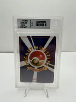 Pokemon Japanese Venusaur #3 CD promo Lightning bolt BGS 9 - Image 2