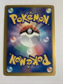 Pokemon Card / Carte MELOETTA Promo Holo 160/BW-P - Image 2
