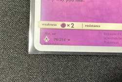 Pokemon Mew - 76/214 - Deck Exclusives (PR) - Image 2