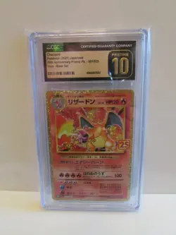 Pokemon 2021 25th Anniversary Promo Base Set Holo Charizard CGC Pristine 10 - Image 1