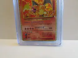 Pokemon 2021 25th Anniversary Promo Base Set Holo Charizard CGC Pristine 10 - Image 4