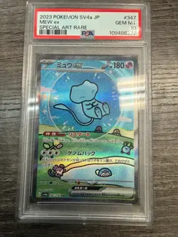 2023 POKEMON JPN SV4A-SHINY TREASURE EX SPECIAL ART RARE #347 MEW EX PSA 10 - Image 1