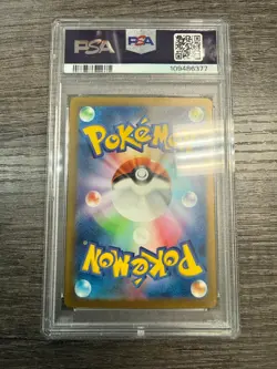2023 POKEMON JPN SV4A-SHINY TREASURE EX SPECIAL ART RARE #347 MEW EX PSA 10 - Image 2