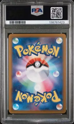 2023 POKEMON JPN SV4A-SHINY TREASURE EX SPECIAL ART RARE #347 MEW EX PSA 10 - Image 2