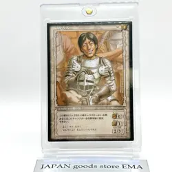 Berserk Corkus Trading Card BK2 06/64 2004 TCG Vintage Very Rare Japan KONAMI - Image 1