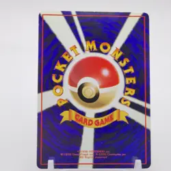 Abra Lv.8 Pokemon Card Game TCG Japanese Japan Nintendo Anime F/S - Image 4