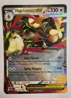 Mega Lopunny ex 084/094 ME02: Phantasmal Flames Holo Double Rare - Image 1