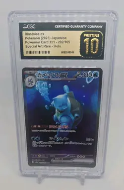 Blastoise ex Pokemon 2023 Japanese Special Art Rare Holo CGC Pristine 10 - Image 1