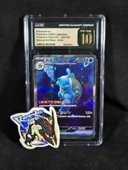 Pokemon Japanese 151 Blastoise ex 202/165 Special Art Rare CGC 10 Pristine - Image 1