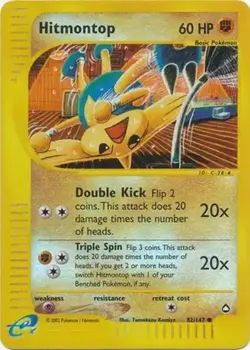 Hitmontop - 82/147 - Pokemon Aquapolis Reverse Holo Rare Card NM - Image 1