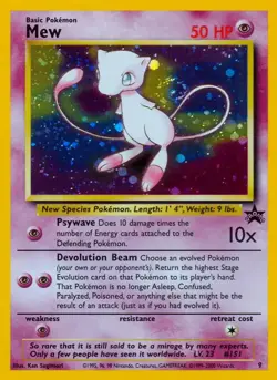 Mew - 9 - Pokemon Wizards Black Star Promo Card LP - Image 1