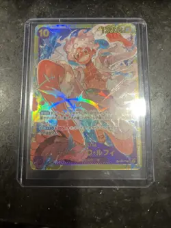 Monkey.D.Luffy OP05-119 SEC - One Piece TCG Japanese Card Ships Same Day - Image 2