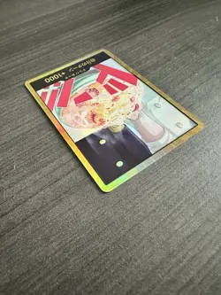 DON Card Sanji PRB-02 [Gold Frame] THE BEST vol.2 One Piece Japan - Image 5