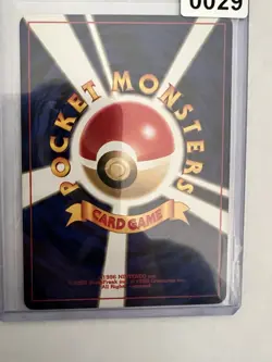 Pokemon Japanese Pikachu & Eevee Cards Nintendo Vintage Lot - Image 2